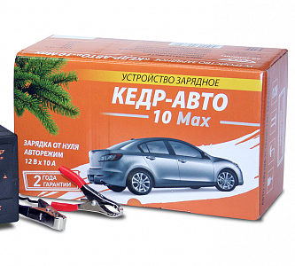 Зарядное устройство «Кедр-авто» 10 Max