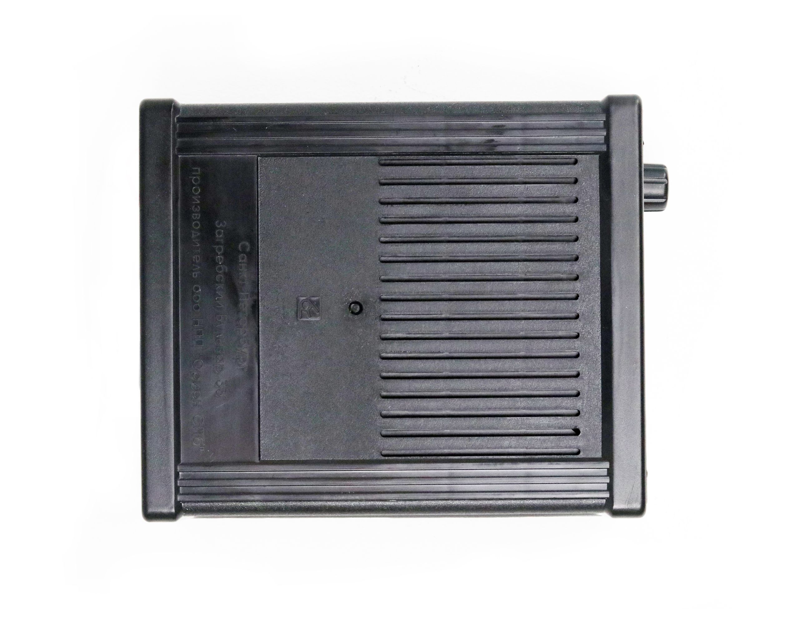 Зарядное устройство «Вымпел-265»