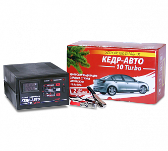 Зарядное устройство «Кедр-авто» 10 Turbo