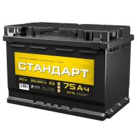 Аккумулятор 6СТ-75 «Стандарт» п/п