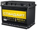Стандарт Стандарт