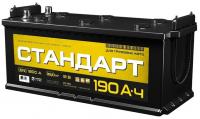 Аккумулятор 6СТ-190 «Стандарт» рос. униклемма