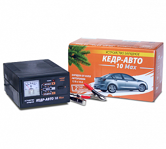 Зарядное устройство «Кедр-авто» 10 Max