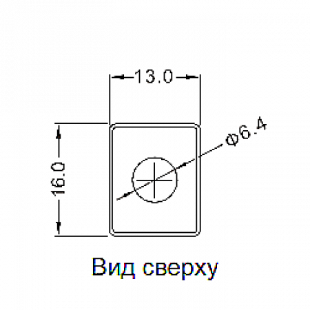 Аккумулятор 6МТС-20 WBR МТ12-20-B (YTX20L-BS, TX20HL-BS, YB16L-B, YB18L-A)