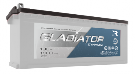 Аккумулятор 6СТ-190 «Gladiator Dynamic» рос. конус