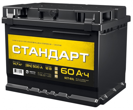 Аккумулятор 6СТ-60 «Стандарт» п/п