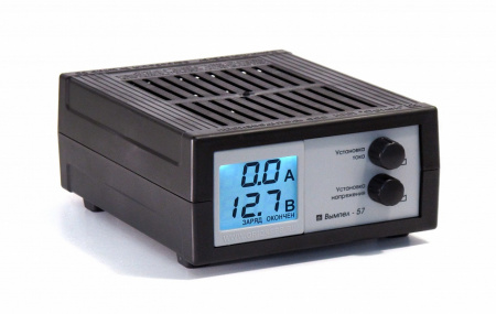 Зарядное устройство «Вымпел-57»