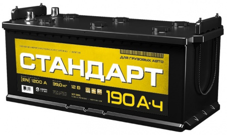 Аккумулятор 6СТ-190 «Стандарт» рос. униклемма