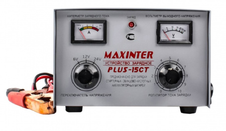 Зарядное устройство «MAXINTER Plus 15A »